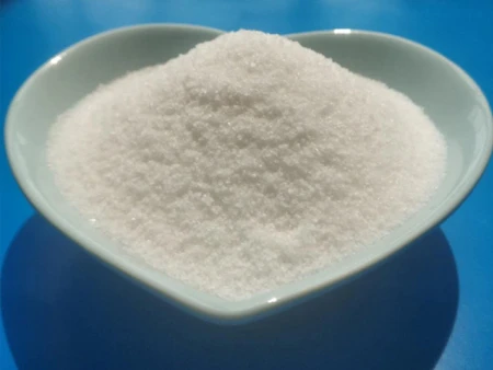 两性离子聚丙烯酰胺.jpg 两性离子聚丙烯酰胺.jpg